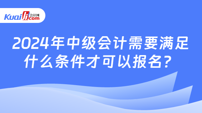 商业决策策略选择