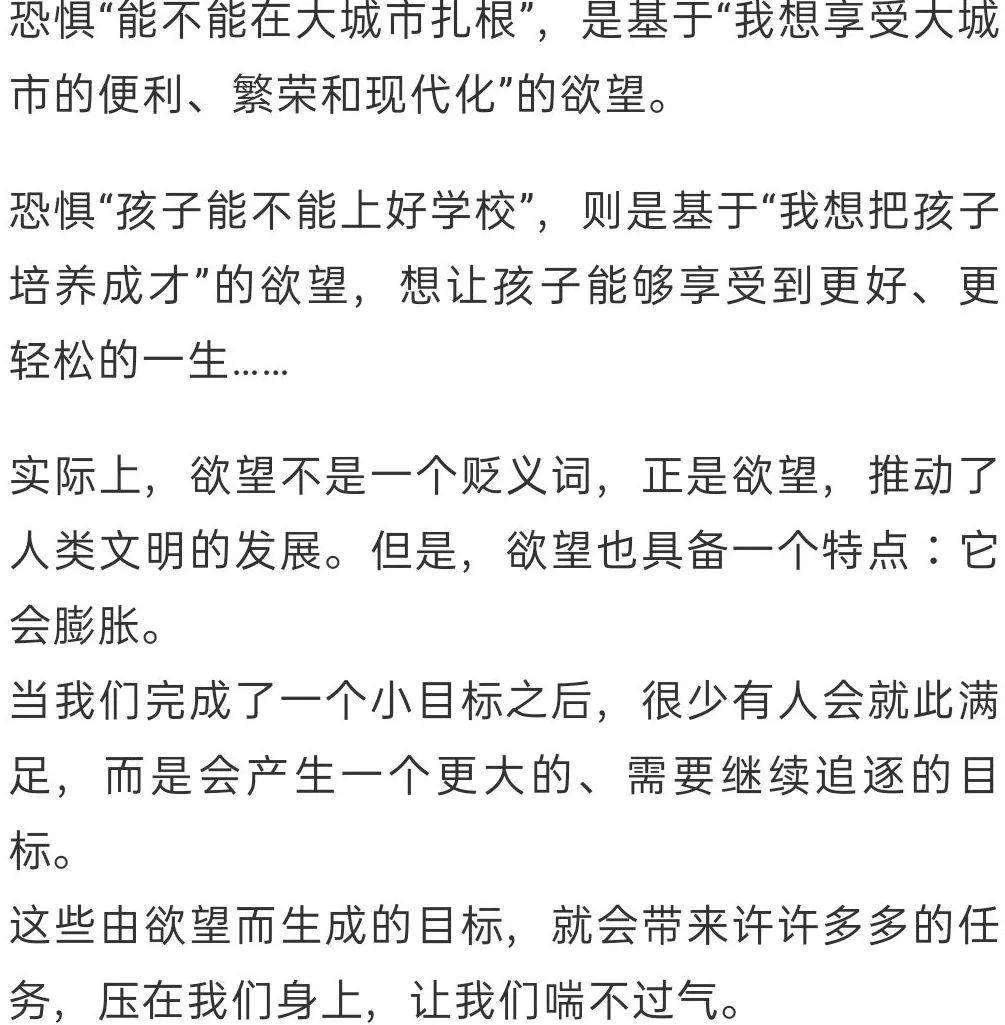 我不确定您所指的孙阳是谁，也不确定您所提到的孤注一掷和年阅片量之间的联系是什么。如果您能提供更多的背景信息或上下文，我可以尝试为您提供更准确的答案。同时，请注意保持对他人的尊重和合法性，避免使用不当的言论。