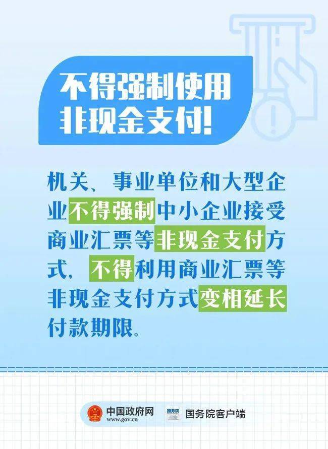 关于2025跨年晚会的具体信息尚未公开。跨年晚会一般在每年的12月31日晚举行，各种电视台和媒体平台都会举办盛大的庆祝活动，以迎接新的一年的到来。，如果您对某个特定的跨年晚会感兴趣，建议您关注相关的官方媒体渠道或当地的新闻，以获取最新的信息和节目安排。同时，也可以关注一些粉丝社区或论坛，与其他人分享和讨论关于跨年晚会的期待和猜测。，请注意，由于时间的原因，关于未来的活动安排可能会有变动。因此，最好的方式是关注官方渠道以获取最准确和最新的信息。