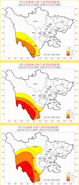 是的，近期多地出现了三九天升温的现象，气温异常偏高，甚至有些地方感觉暖如早春。，三九天是指冬至后的第三个九天内，通常是一年中最冷的时期。然而，今年的气候变化异常，多地出现了气温回升的情况。这可能与全球气候变化、自然气候波动等因素有关。，这种异常天气可能会对人们的生活和农业生产产生一定影响。建议人们及时关注天气预报，做好防护措施，同时，农业生产也需要做好应对气候变化的准备。