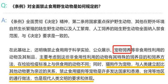 Doinb已经抵达深圳。，以上信息仅供参考，具体的行程安排可能会因个人日程和实际情况有所变化。建议关注最新的消息和官方通报以获取准确的信息。