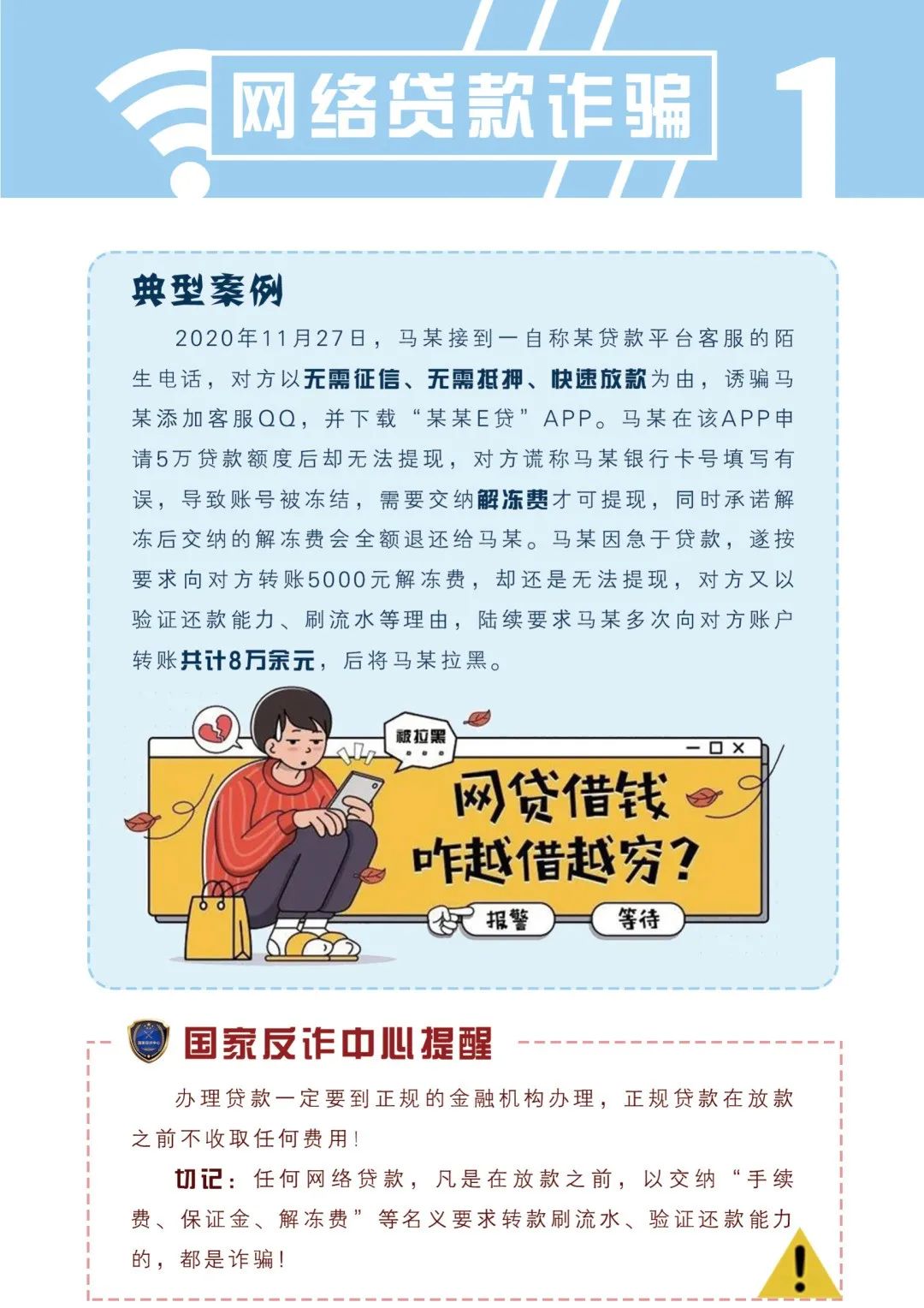 这句话的意思是，一个女子在网上购买了黄金，原本应该得到的是6克的黄金，但实际上收到的却是重达2000克的黄金。这种情况可能存在虚假宣传或欺诈行为，需要谨慎对待。在购买贵重物品时，消费者应该选择正规的商家和平台，注意核实商品信息和质量，避免遭受损失。如果遇到类似问题，建议及时联系商家和平台客服解决。