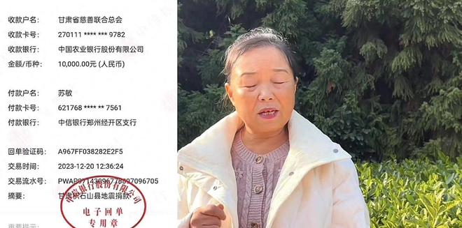 关于自驾博主苏敏回应离婚的进展，暂时无法提供具体的信息。，苏敏的离婚进展可能涉及个人隐私和法律程序，具体的细节和最新情况可能不便于公开。建议尊重她的个人隐私，避免过度关注和猜测。如果需要了解关于她离婚的最新消息，可以通过关注她的社交媒体账号或者相关新闻报道来获取。