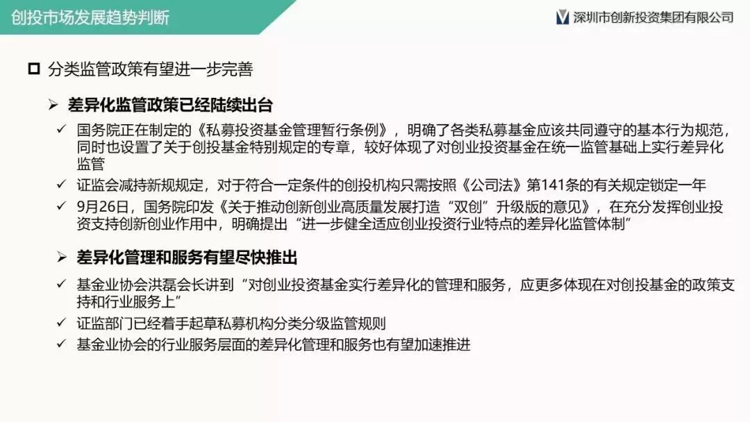 关于您提到的言论，我无法确定具体的背景和语境。但请注意，在与他人交流时，请使用尊重和礼貌的语言。避免对他人进行不适当的评论或攻击，以建立积极、和谐的人际关系。如果您有任何其他问题或需要帮助，请告诉我，我会尽力回答。