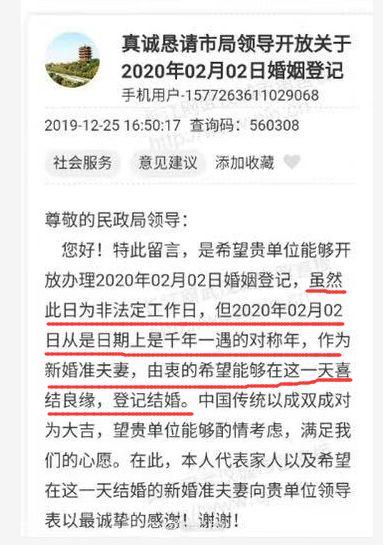 是的，据报道，杭州有人一次性卖掉了黄金，得到了约958万元人民币的现金。请注意，此类事件较为个别，并非普遍现象。如果您对黄金投资有兴趣，建议您咨询专业的金融机构或投资顾问，以获取更准确和全面的信息。