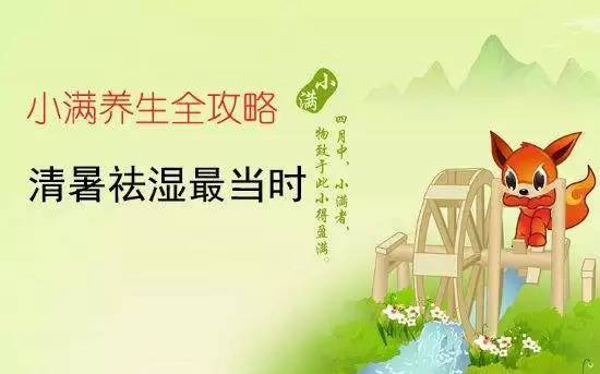 是的，三九是中国传统节气中的一个时期，标志着天气进入了一年中最冷的时期。冷冷冷模式开启意味着寒冷的天气已经来临，需要采取相应的措施来防寒保暖，保护自己的身体健康。，在这个时候，人们需要穿上保暖的衣物，保持室内温暖，增加热量的摄入，喝足够的水以保持身体的水分，避免感冒和其他疾病的发生。同时，也需要注意交通安全和防止因寒冷天气引起的其他安全隐患。，希望您能做好防寒保暖措施，保持身体健康。