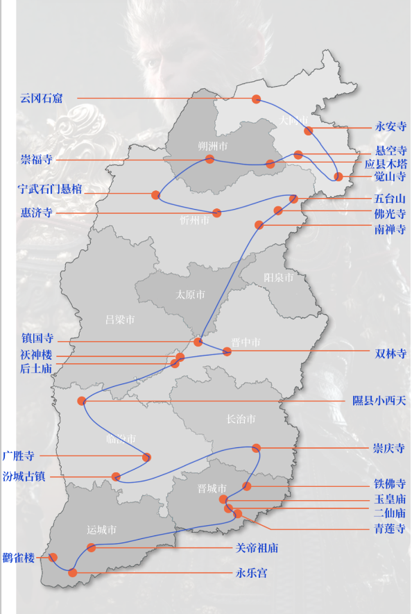 隰县人没想到黑神话带来泼天流量这句话的意思是，来自隰县的人们没有预料到关于黑神话的话题会带来巨大的流量或关注度。，其中，黑神话可能指的是一种文化现象或热门话题，而泼天流量则形容其带来的关注度或流量非常大。隰县可能是指山西省的一个县，整句话的大致意思是，来自这个县的人们可能并没有预见到这个话题会如此受欢迎，引来大量的关注和讨论。，以上解释仅供参考，如需更准确的解释，建议多查阅相关资料。