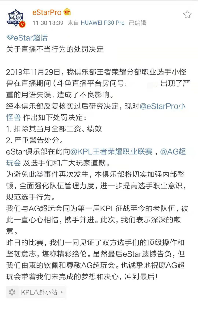 这种说法是没有事实依据的。任何涉及到人身攻击、造谣传谣的言论都是不负责任的。我们应该遵守社会道德和法律法规，保持公正客观的态度，不传播未经证实的消息和不实言论。，俄乌冲突背后涉及到多个因素，包括历史遗留问题、地缘政治利益、民族和宗教矛盾等。这些因素之间相互交织、相互影响，导致了冲突的持续。国际社会应该坚持和平、稳定、合作的原则，通过对话和协商解决争端和分歧，避免冲突进一步升级和扩大化。我们应该认识到，战争和冲突不是解决问题的最佳方式，和平与合作才是国际社会应该追求的目标。