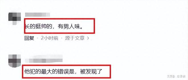 根据公开报道，并没有关于被举报强占人妻的区长已免职的确切消息。，需要注意的是，任何涉及到人身攻击、造谣传谣的言论都是不负责任的。我们应该遵守法律法规，保持公正客观的态度，不传播未经证实的消息和不实言论。如果您有相关的疑虑或需要了解更多的信息，建议您通过官方渠道或权威媒体进行查询和了解。