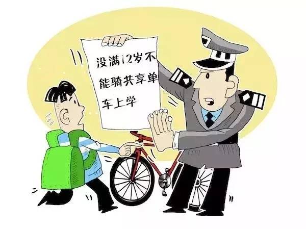 关于小学遇纠纷师生被要求搬走的事件，官方给出了回应。，据官方介绍，该事件发生在某小学，由于学校内部存在纠纷，有关部门采取了应对措施。为确保师生的权益和安全，相关部门要求师生暂时搬离学校，以便进行进一步的调查和处理。同时，官方还表示会积极协调相关部门，尽快解决纠纷问题，确保师生能够尽快回到校园。，对于此类事件，我们应该保持关注和理性态度。同时，也要理解官方处理问题的复杂性和难度，尤其是在涉及到大量师生的权益和安全时，需要更加谨慎和稳妥地处理。希望官方能够尽快解决纠纷问题，确保学生的正常学习和成长。