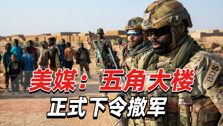 俄乌冲突前线士兵的新年愿望可能因人而异，但可能包括希望和平解决冲突、与家人团聚、安全返回等。这些愿望反映了人们对和平、安宁和安全的渴望。，冲突战争没有赢家。各方应保持理性和克制，不拱火浇油，不激化矛盾，避免乌克兰危机进一步恶化，陷入恶性循环。对话谈判是解决乌克兰危机的唯一可行出路。国际社会应坚持劝和促谈正确方向，帮助冲突各方尽快打开政治解决危机的大门，为重启谈判创造条件和提供平台。中方愿继续为此发挥建设性作用。