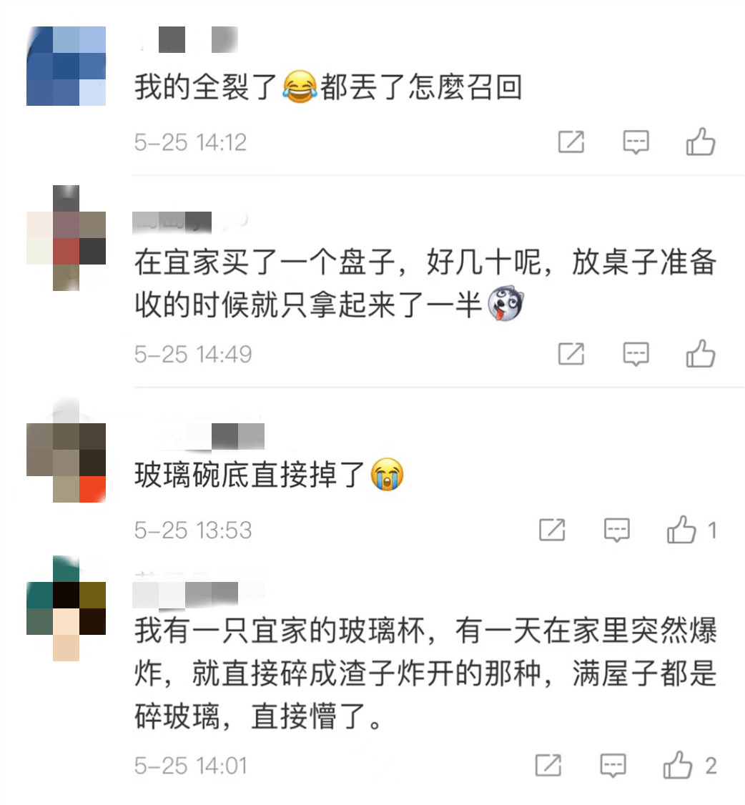 姜尘对李明德的喜好是一个公开的声明或表达。这种表达可能基于多种原因，包括但不限于对李明德的个人欣赏、喜欢他的某些特质或成就等。请注意，这只是根据你所提供的信息进行的推测，具体情况可能有所不同。如果你需要更详细或准确的信息，建议直接询问相关人士或与他们取得联系以获取更多信息。