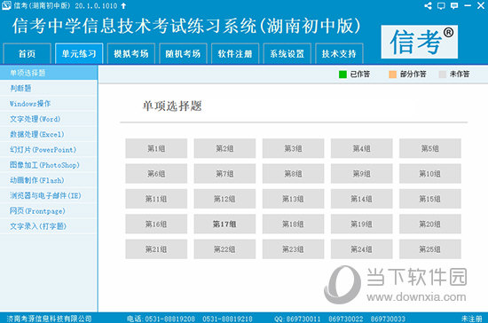 2025年香港精准资料免费公开