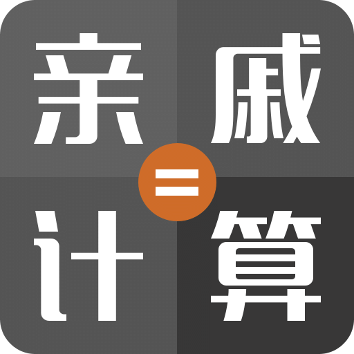 香港资料大全正版资料2025