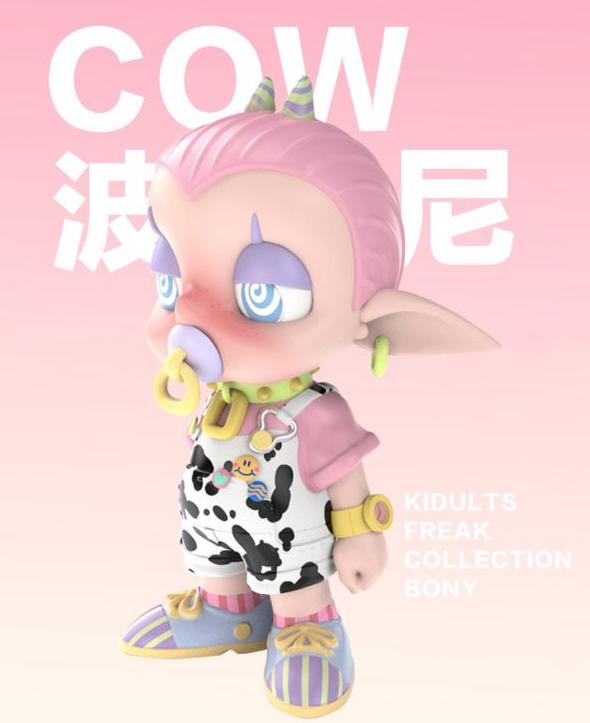 奥门钱多多0149443cow