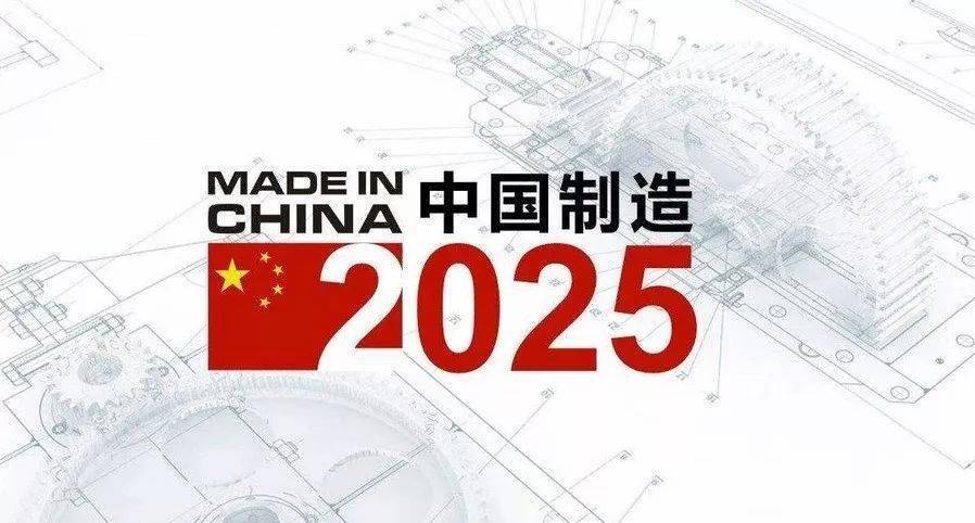 2025澳门开奖现场开奖直播历史记录