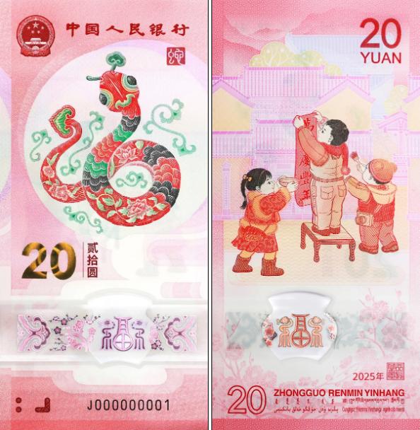 溢价到1000元