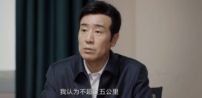 我是刑警秦川实干型领导