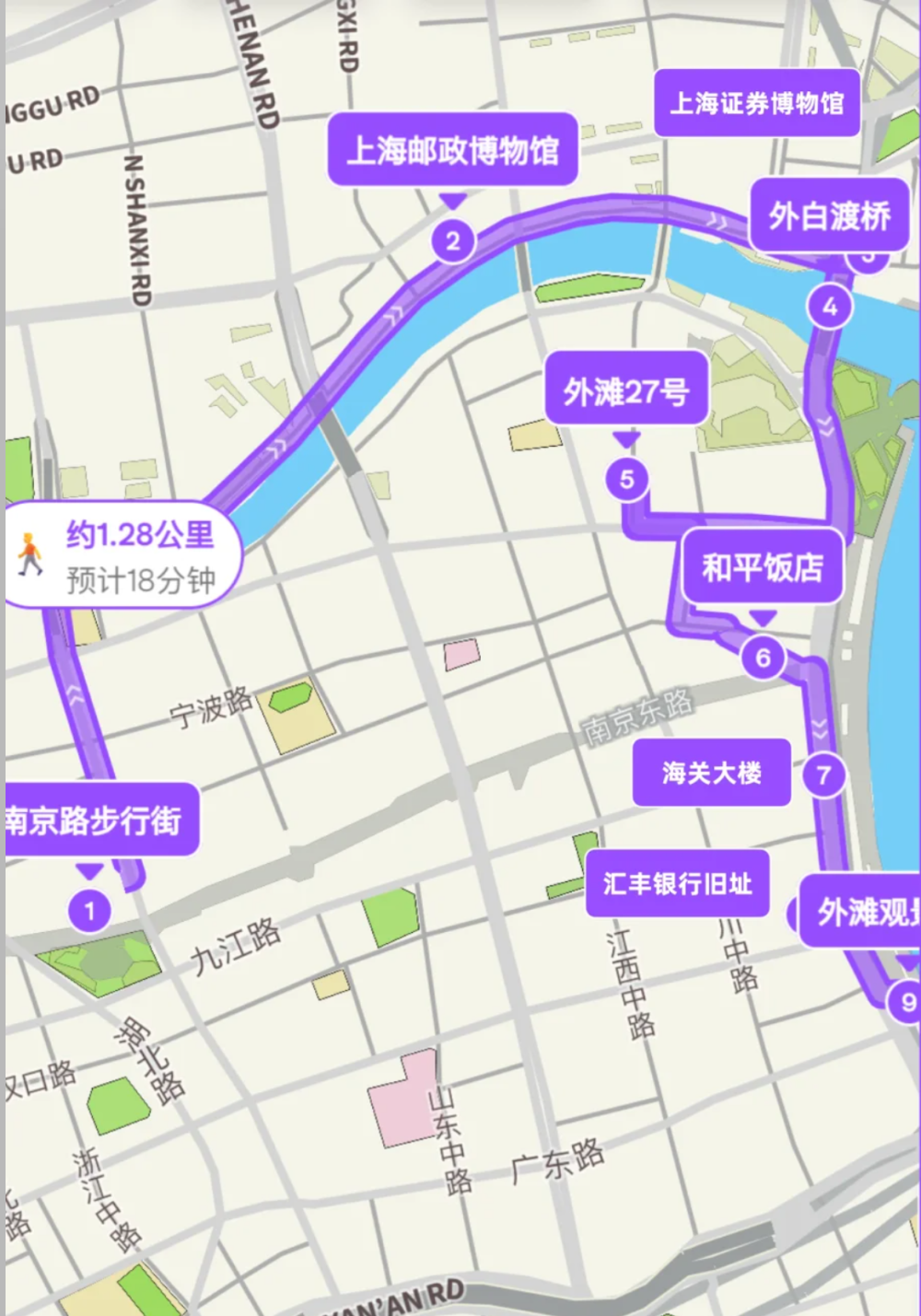 上海打卡路线一致性