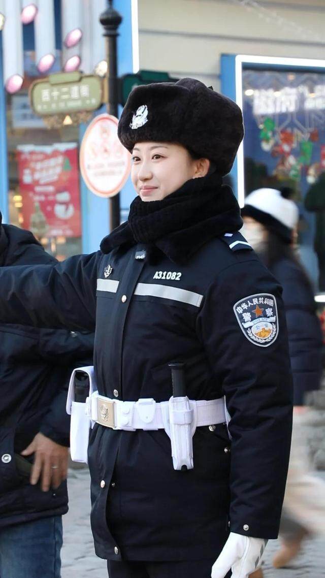 哈尔滨女警